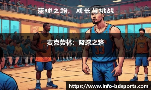 半岛体育