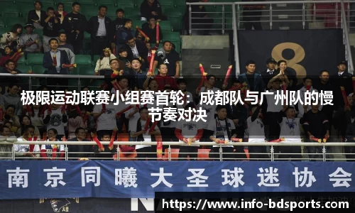 半岛体育