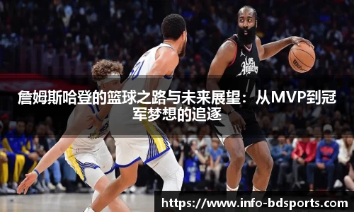 半岛体育官网