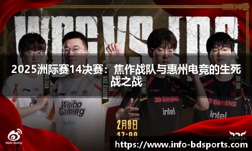 半岛体育官方网站