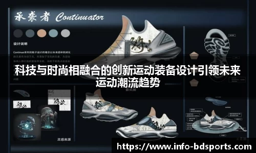 半岛体育官网