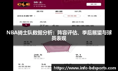 半岛体育官网